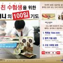 주)본가식품 Daum카페
