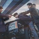 브이아이피디테일