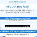 실생활 영어회화(초급반) | 대구죽전 영어회화, 실생활 영어가 필요했던 자영업자 후기