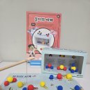 분자의 세계 - 잼사이언스 이미지