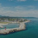 달빛 고래 트레킹 이미지