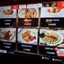 금별맥주한대앞역점