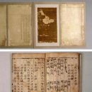 고금4호 이미지