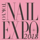 다인뷰티 이미지