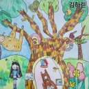 화가들의마을미술학원