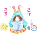 맘스터치태백점 이미지