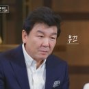 마르네 이미지