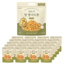(뽀미네이음)샘트리 맛 병아리콩 - 요즘 빠진 간식.
