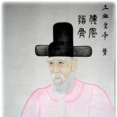 의령 미연서원 이미지