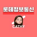 신우정보통신