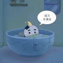 한치두치