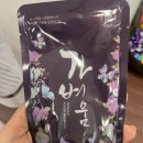 신동석한의원 네이버블로그