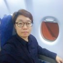 미래해외여행사