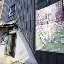 동서로63길 | 3대째 운영중인 익산 함지박레스토랑 후기