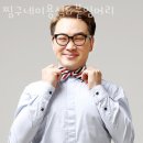 찡구네 붙임머리 이미지