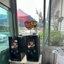 광주한우영농조합법인 이미지