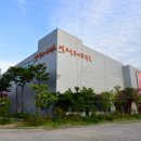 대촌동초등학교 이미지