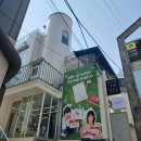 그림책 너 이리 나와 이미지