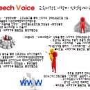 윈교육연구소 이미지
