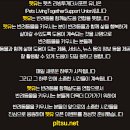 펫유동물병원 이미지