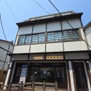 여행자 플랫폼 피어라운지 화장실 이미지