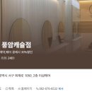 이샵미용실 네이버블로그