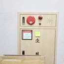 지테크(주) 이미지