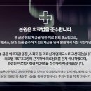 순천탑치과의원 이미지