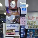 그랑프리안경콘택트 이미지