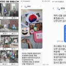 드림디포안양