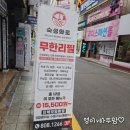 씨유쥬디스본관점 이미지