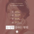 청담고운선의원 네이버블로그