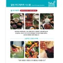 나움병원 이미지