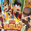 인물역사보드게임 이미지