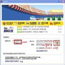 중국어(강좌번호:11) 이미지