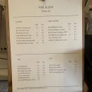 토라비 - 포천시 화동로1063번길 22 | 토라비