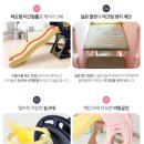 파도(놀이터) 이미지