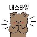 걸작떡볶이치킨광명뉴타운점