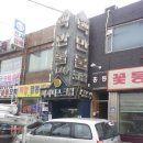 새물광고 이미지