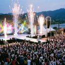 청자물레체험(야간) 이미지