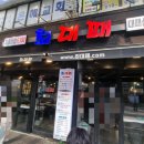 청천치안센터 이미지