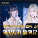 효정공원 이미지