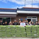 축산경로당 이미지