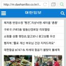 모모카페 네이버블로그