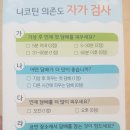 서현종치과 네이버블로그