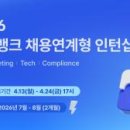 주식회사 케이모바일