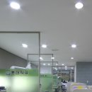 동산치과의원 이미지