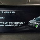 도이치모터스양재서비스센터