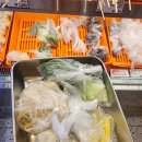 110-운정2-110 | 운정맛집 운정마라탕 샤오마라 파주운정산내점 포장 후기