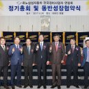 삼성전문정비 이미지